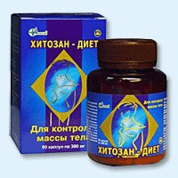 Хитозан-диет капсулы 300 мг, 90 шт - Среднеколымск